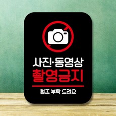 미니사진명판