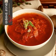 참치마찌