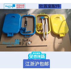 97e915e41e5e6cac6977e79a976beaa94b28967cf02fbdc9b999ad4b8aa2.jpg