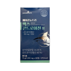 메이준뉴트리 맥스 콘드로이친 정 1개월분 1200mg X 60정, 1박스