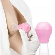 교정기 유두 함몰유두 교정 함몰 함몰유두교정기 니플업 유두자극기 임산부 흡입기 모유 꼭지, 1개