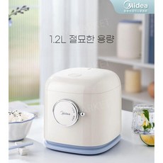 미의 전기밥통 가정용 1인 미니 소용량 기숙사에서 1-2인 밥, 하얀색