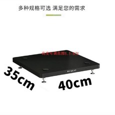 스피커받침40