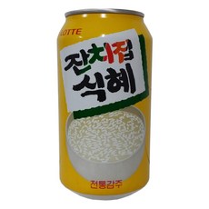 //상품명