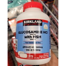 미국 커클랜드 대용량 글루코사민 1500mg+MSM 1500mg 375정