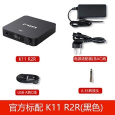 FiiO K5Pro/K11/K7 데스크탑 헤드폰 증폭기 및 디코더 올인원 HiFi 헤드셋 사운드 앰프, 블랙K11R2R - k11r2r