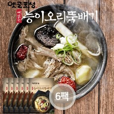 오리능이백숙밀키트