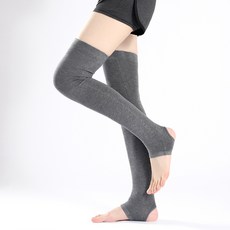 고리종아리워머