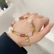 2부테니스팔찌
