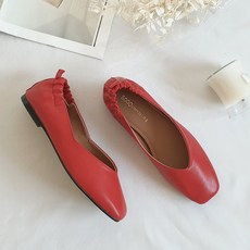 말랑옥스퍼드화