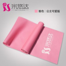 9e31d02a89b2c847861bc4d19471b099ad840eab92c60551cabad91101fb.jpg