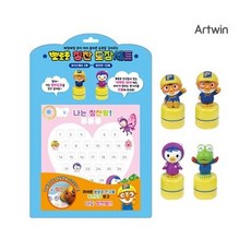 뽀로로뮤직하우스핫딜