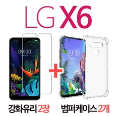 스톤스틸 LG X6 강화유리 필름 2장 + 투명 범퍼 케이스 2개 (x625), 1set