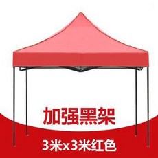d6c923877a6e350edc0558d75b4ea355ffcee78c31a1112f275f996ce267.jpg