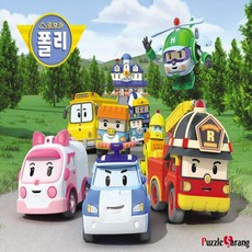 로보카폴리직소퍼즐