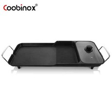 쿠비녹스와이드그릴