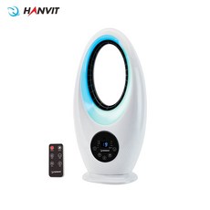 한빛 날개없는 에어 선풍기 3종 / HV-337IR / HV-335VR / HV-333BR 냉풍기 열대야 숙면바람, HV-337IR 아이보리