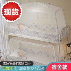 ec5ffd8293e04116da892d938c33e71aa8e75001b1158a7f5bdf99658747.jpg