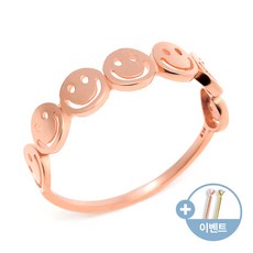 14k스마일반지