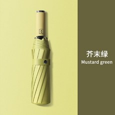 사쿠라명품우산 명품우산 일본우산 고급우산 수입우산 간지우산 패션 자동 248