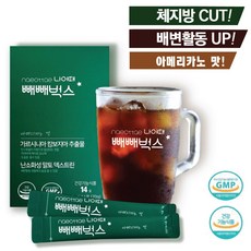 빼빼벅스아메리카노맛