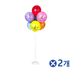 [NATURI] 뮤직파티혼합 30cm 풍선10개 풍선꽂이 130cm 세트x2개기념 파티 용품 잔치 이벤트 홈 만들기 세트 N T : 245A4B+1372, NATURE COUPANG& 본상품선택
