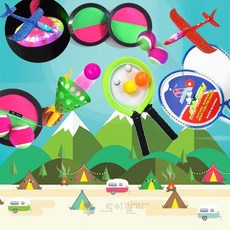 그립볼캐치볼