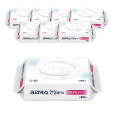 크리넥스 안심물티슈 캡 60매 8개입 1개, 8개