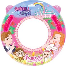 미니마우스리본손잡이튜브