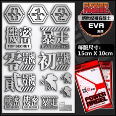 40386fe3ffdf8fc4e352a10060e6c399a633b0bbe379319abd6a79132fb0.jpg