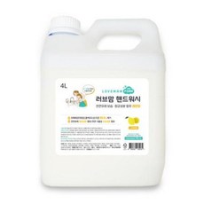 러브맘 핸드워시 4000ml 대용량 리필 손세정제 거품형 물비누, 러브맘 핸드워시 4L 레몬향