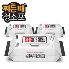 매직브라이트 잘 닦이는 베이킹소다 구연산 물티슈 물걸레 청소포 캡형, 3개, 50매