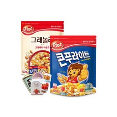 후레시스콘시리얼바