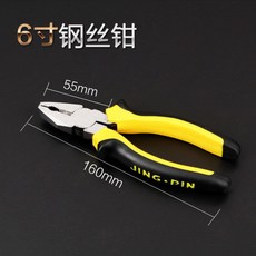 f3a4a17e42cb35f598514e40a5cd73b24716fb01989d02fb0604d4d4d18b.jpg