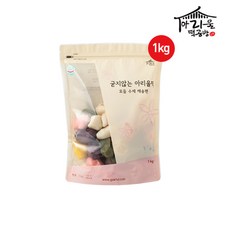 [K쇼핑][아리울떡공방] 굳지않는 모듬 깨송편 1kg