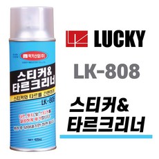 럭키 LK-808 스티커&타르제거제 420ml 접착제거, 1개