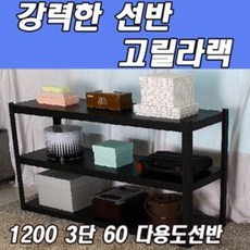 d79170a07a312e39a3a77706ebc4dadef4f58e4bf02f70e92c0cfa4c21a5.jpg