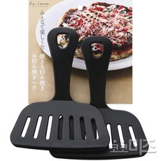 일본브랜드카이