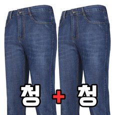 작업복청바지-추천-상품