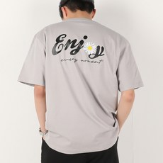 에크멀사방트임