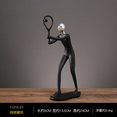 인스타그램포토존