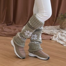 남성겨울발토시워머