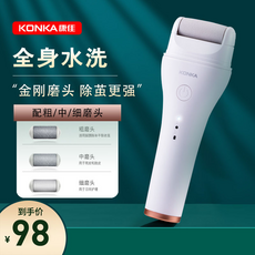 9e0a7548a87e7d6aa12ca9b3dc73f725ab01c587216c25d0988c8f482c4b.png