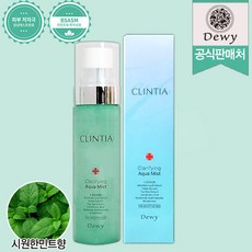  듀이 클린시아 클레리파잉 아쿠아 미스트 80ml 바디 얼굴 겸용 여드름 민감성피부 1개  상품 이미지