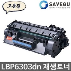 18164a0a691b017e26529708dc09cd9b9b1bd9776a6fa5ac25aad656e405.jpg