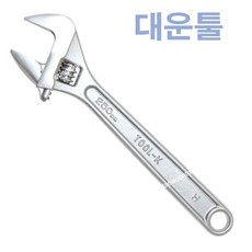 툴코리아 몽키스패너15인치 몽키렌치 최대벌림 44~47mm, 1개