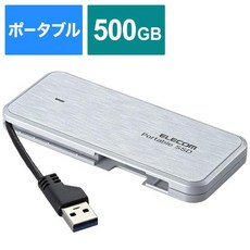ps4외장ssd