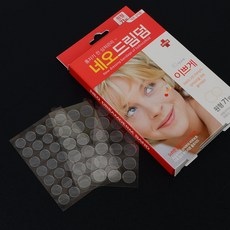뽀로지