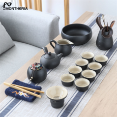 몬테라식기세트