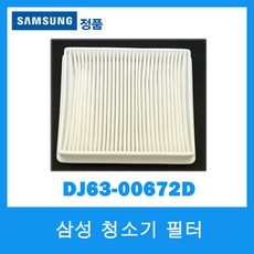 d81bc9af32e70ce7b4344ec2ef76ee084c3dcfa7bb0c8090e3131691ee54.jpg